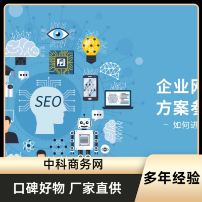 廣東新產(chǎn)品網(wǎng)絡(luò)營(yíng)銷推廣模式解析