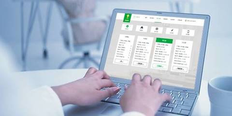 從“世界工廠”到“全球伙伴” 業務迅猛發展下的戰略合作模式重構